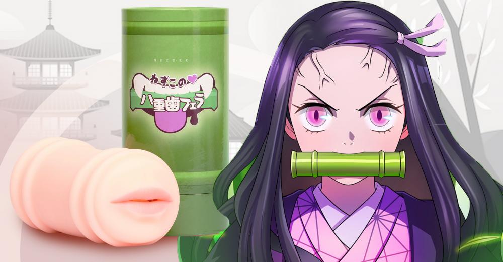 Nezuko onahole pocket pussy