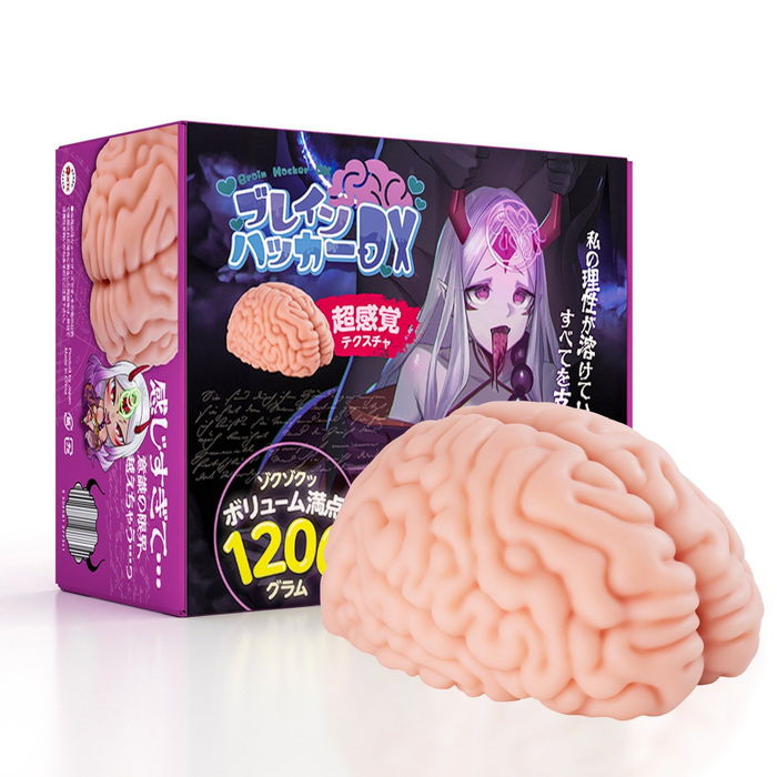 Brain Hacker DX main product photo