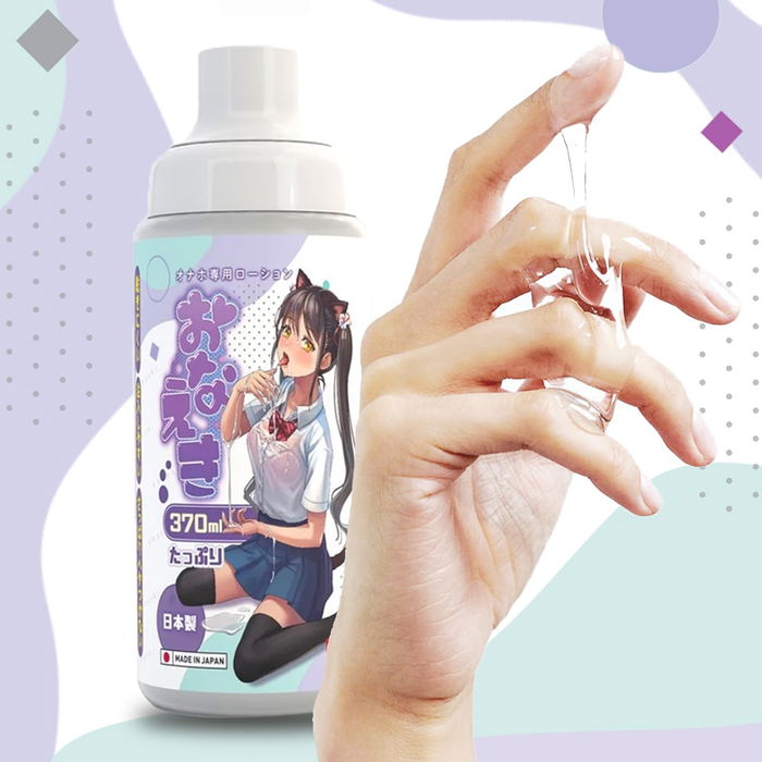 OnaEki 370 main product photo