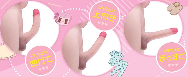 Otokonoko Sex Toy. Realistic Shemale Torso Dildo Onahole