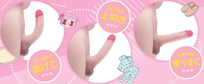 Otokonoko Sex Toy. Realistic Shemale Torso Dildo Onahole.com Otokonoko Sex Toy. Realistic Shemale Torso Dildo Onahole.com