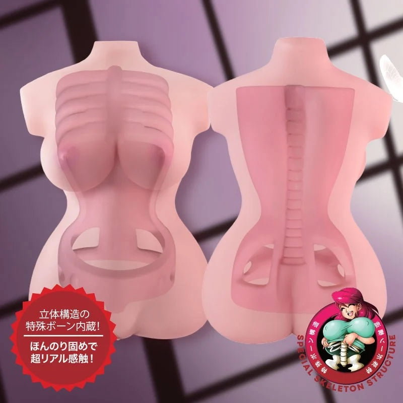 sex doll nezuko BLACK BEADED GLASS DILDO SEX TOY GD-005 | Qatar SexToy - Online Sextoys  Store in Doha