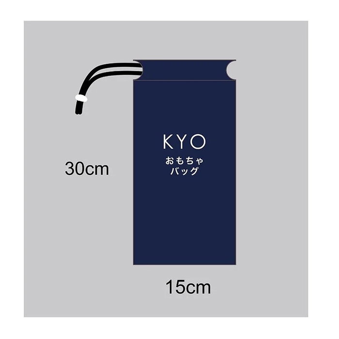 KYO Small Onahole Bag - the Perfect Size for Small Onaholes KYO Small Onahole Bag - the Perfect Size for Small Onaholes