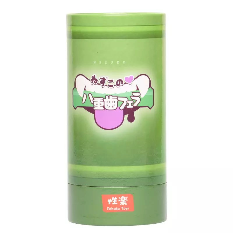 Nezuko's Blow Job Sex Toy - Double Tooth  Onahole.com