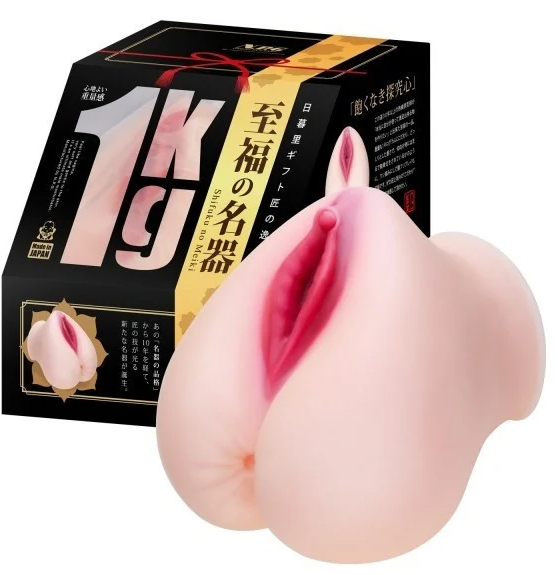 anal fleshlight - shifuku no meiki