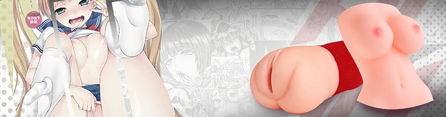 Range of hentai onahole toys