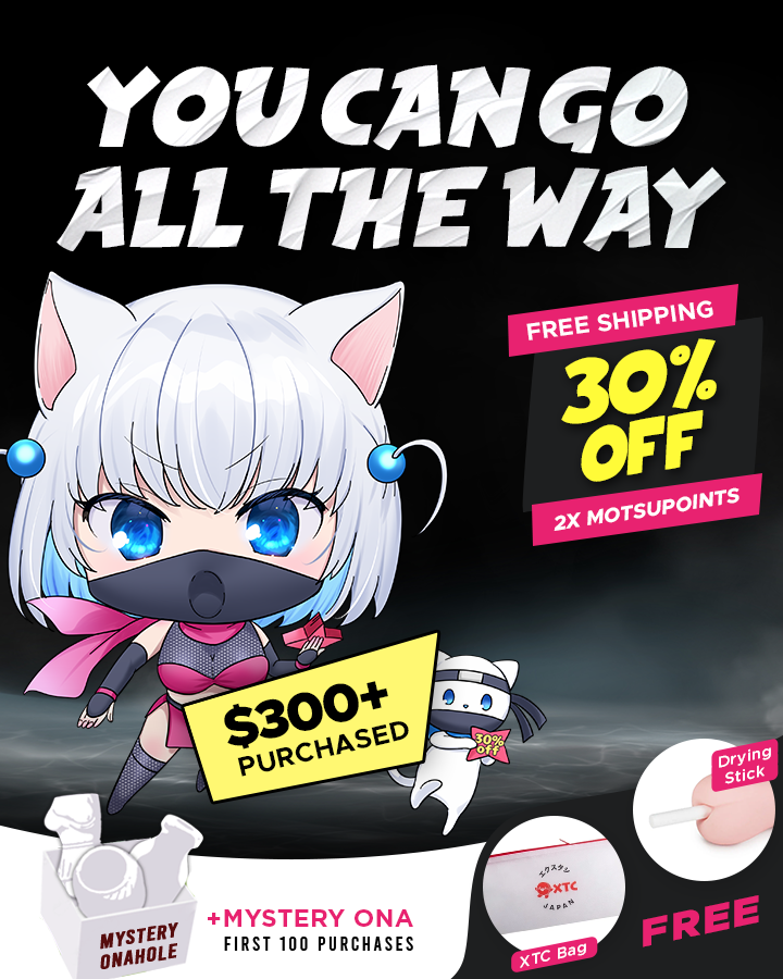 You can go all the way