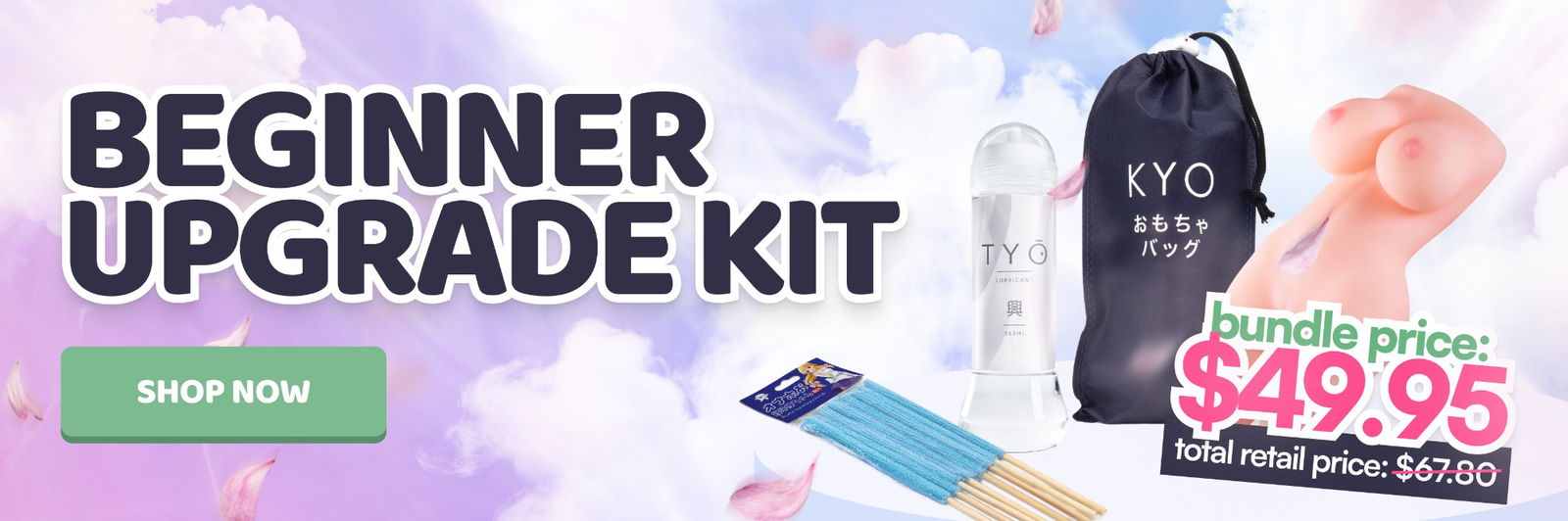 Beginner Upgrade Kit