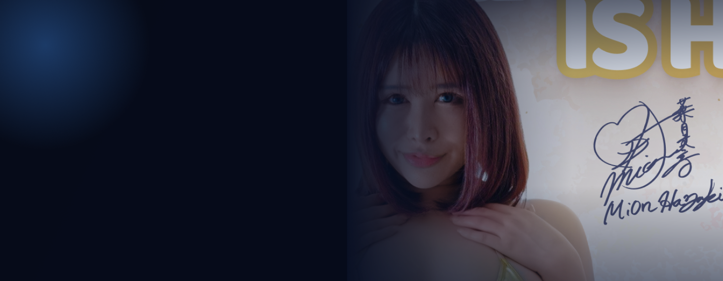 Mion Hazuki